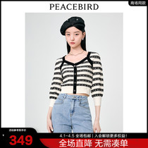 (Mall the same section) Taiping bird ladies Fashion 2022 New quality Striped Shirts A5EEC2A53