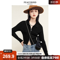  Taiping bird lapel knitted cardigan womens thin 2021 early autumn new black slim-fit long-sleeved bottoming sweater sweater