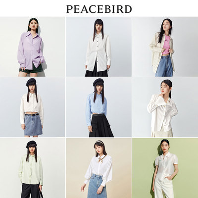 taobao agent Shirt, autumn, long sleeve, cotton