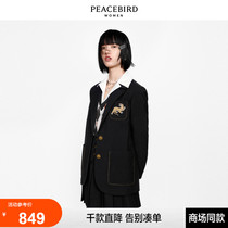 (Shopping mall with) Taiping bird lady autumn 2021 new tiger embroidery suit A1BAB3832