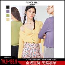 Mortuary Two sets of outings for women 2022 Early spring new woolen sweatshirt womens thin purple harness suit