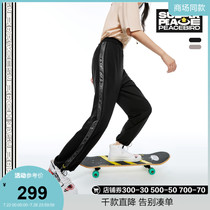 (Taiping bird plum joint) shopping mall with the same 2021 summer new sports casual pants ASGBB2402