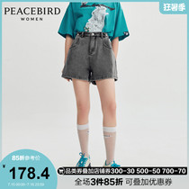 Taiping bird high waist denim shorts womens 2021 summer new personality loose wide leg casual denim shorts women