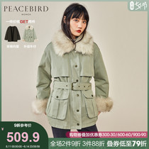 Taiping bird fur collar jacket womens 2020 winter new fashion Parker suit tooling one dress two denim jacket