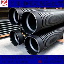 HDPE double wall corrugated pipe DN300 winding pipe sewage pipe sewage pipe New Rural Municipal 500 district sewage pipe sewer pipe