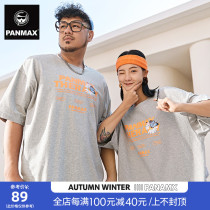 PANMAX simple short sleeve T-shirt mens letter printing casual couple summer New loose versatile half sleeve