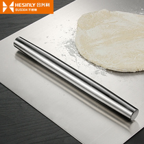 304 stainless steel rolling pin household rolling stick bar Noodle Bar kitchen baking dumpling skin pressing stick dry noodle stick stick