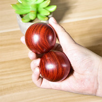 Small Leaf Purple Sandalwood Hygienist Ball Sandalwood Massage Ballroom Play Fitness Ball Original Wood Carved Yellow Flower Pear Handball Old Age Gift