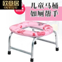  Childrens toilet New female baby stool Child boy toilet chair stool stool mobile toilet