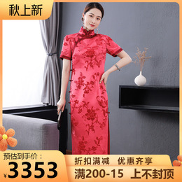 Fan Daijia* Triple Door True Si Zhang Yulin Chinese-style body-modified cheongsam Daily Chinese style and magnificent temperament