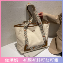 Canvas mommy bag large capacity tide 2021 new mother and baby bag fashion simple national style Joker Tote bag