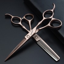  Hairdressing scissors 6 inch 5 5 inch flat scissors thin seamless tooth scissors Willow leaf fat scissors hair stylist barber knife scissors