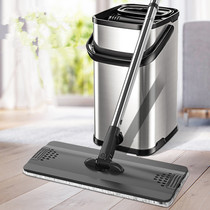 Hand-free wash mop household mop stainless steel wood floor tiles a mop clean dry and wet mop artifact