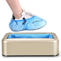 Shoe Cover Machine Home Automatic New Disposable Footed Box Fully Automatic Foot Sleeve Machine Smart Shoe Film Machine Factory Wear
