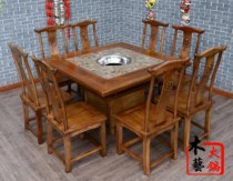 Factory customized antique marble hot pot table and chair hot pot square table induction cooker liquefied stove hot pot table