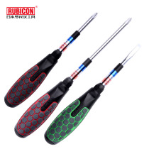 Japan Robin Hood RUBICON anti-skid handle with hard Phillips screwdriver flat screwdriver 62 series magnetic screwdriver