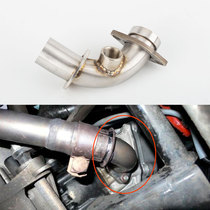 The front section of the motorcycle modified exhaust pipe is suitable for VESPA GTV GTS 250 300ie 2008-2020