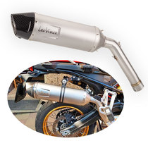 Motorcycle modified exhaust pipe for F750GS F850GS ADV F850GS exhaust pipe middle section