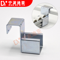 40mm * 35mm sheet metal leash joint third generation aluminum alloy lean tube slide rail connector galvanized
