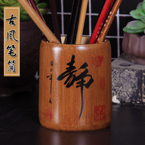 Personality creative bamboo pen holder Antique vintage Chinese style brush pen holder decoration Graduation student office custom gift