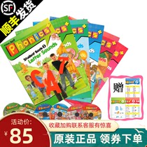 New original Super phonics 1-2-3 natural phonics for young children Childrens English literature and education materials imported books