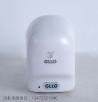 Engineering price GL-106PX induction hand wash machine GL-107YX Medical hand wash machine GLLO