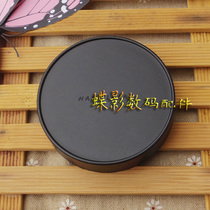Hasu back cover Hasselblad lens back cover HB back cover CFE CFi CF C V Lens back cover