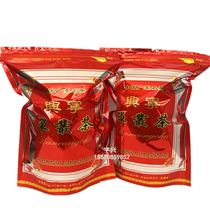 Xingning single-leaf tea Single-leaf tea Wangtou Chungui honey incense bubble-resistant single-leaf tea 2021 2 pieces more than one place