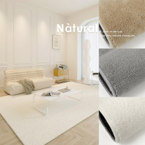 Silence Wind Carpet Living Room Tea Table Blanket Modern Minimalist Bedroom Bedside Roll With Cat Sensation Full Color Ins Wind Ground Mat.