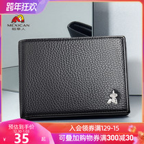 Scarecrow card bag male leather driving license card cover cowhide ultra-thin drivers license leather case multi-card small drivers license wallet