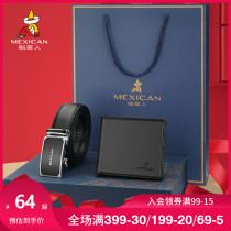 Scarecrow belt wallet set mens leather thin short money clip dad mens Tide brand gift bag gift box