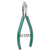 Paradise has Feather pros kit pk-905F treasure workers Taiwan Palm scissors diagonal cut