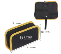 Heavenly Feather Disassembly and Replacement Badminton Racket Pipe Guard Nail Single and Double Wire Hole Wire Nail Glue Tool Bag