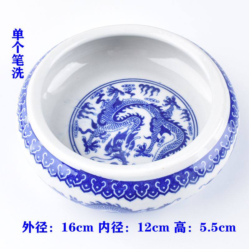 青花陶瓷笔筒-青花陶瓷笔筒促销价格、青花陶瓷笔筒品牌- 淘宝