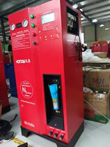 Nitrogen red machine tire automatic nitrogen making equipment car 80L gas tank D100A Guangdong production of new direct sales