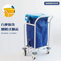 Medical abs morning care ward bed sweeping foot pedal garbage sorting bucket dirty clothes cleaning clothing plastic steel cart