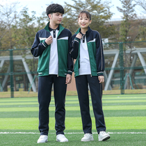 Autumn New Middle School School uniform suit long sleeve three-piece Sports single coat junior high school students collective group purchase suit