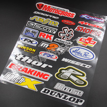Motorcycle modified sticker Reflective decal whole car cover sticker Ghost fire scooter whole sticker Reflective sticker Electric car sticker