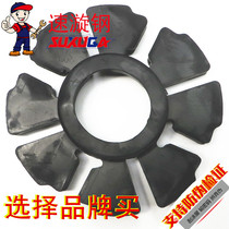 Applicable to Haojue HJ125-27 buffer rubber rear drum buffer block motorcycle rear wheel dental disc buffer glue