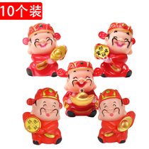 Plastic gelled gold and copper coins gold ingenuarbao God of Wealth cake decoration doll New Years fortune opening