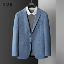  Haze blue suit mens business formal one-piece top high-end jacket 2021 spring and autumn new mens casual suit