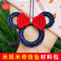 Minnie Mickey pendant self-made material package can be made up 3 finished Mickey mobile phone crumbling mountain sister handmade