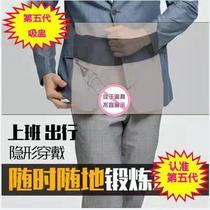 Male penis exercise JJ invisible physical stretching day and night version traction training sex toys