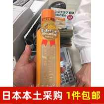 Faye Wongs honey propolis mouthwash in addition to bad breath to teeth stains sterilization odor male Lady adult