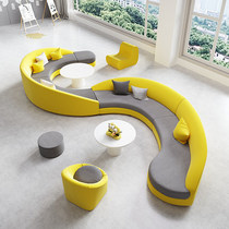 Office Creative sofa Arc Composition Early Education Training Institutions Children Rest Areas Clothing Shop Beauty Salon