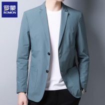 Romon blazer men 2021 autumn and winter single West jacket top young men Business casual small suit