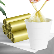 Vest-style garbage bag Handheld thick disposable kitchen dormitory household kitchen waste wet plastic bag medium