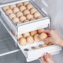  Refrigerator egg storage box preservation box Kitchen egg box finishing box Large capacity special egg tray drawer type egg box