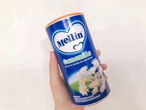 Take 48 spot Italian Merrill Chrysanthemum Crystal mellin Baby Baby Chrysanthemum Powder Appetizer 200g