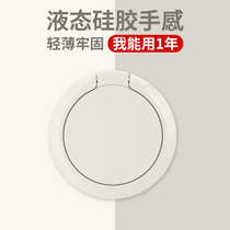 Mobile phone holder Ring buckle Mini handy light and thin desktop paste aluminum alloy supports on-board flat magnetic suction bracket